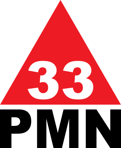 PMN Logo - Partido da Mobilização Nacional Logo.